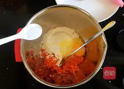 Carrot Illustration of how to make egg soft cake 4