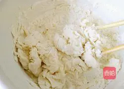 Illustration of how to make beef steamed buns 1