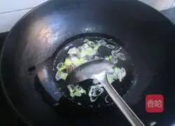 Illustration of how to make dough cakes (thousand layer cakes) (baked buns) 2