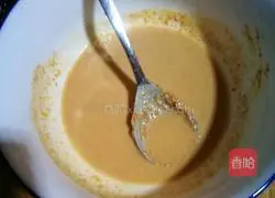 Illustration of how to make sesame sauce with mixed vegetables 5