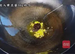 Illustration of how to make fried egg noodles with fried sauce 3