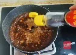 Illustration of how to make eggplant meat sauce noodles 9