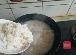 Furong yam soup recipe 5