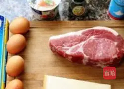 Cheese Bacon Spaghetti Recipe Illustration 1