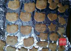 Illustration of how to make sesame biscuits 15