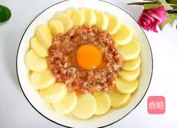Illustration of how to make minced meat, steamed eggs and tofu 7