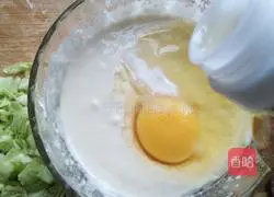 Illustration of how to make vegetable and egg pancakes 4