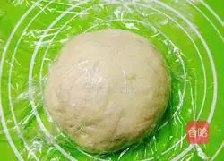 Illustration of how to make vegetarian pie 3