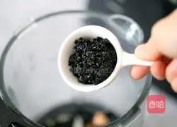 Sesame Black Bean Soy Milk Recipe Illustration 4