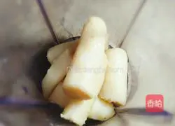 Illustration of how to make butterfly pea flower yam juice 5