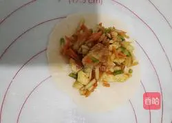 Illustration of how to make fried dumplings with fresh vegetables and eggs 10