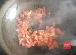 Illustration of how to make mixed vegetable soup 2