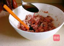 Chives and hairtail fish dumplings#New Year's Eve dinner recipe illustration 10