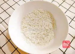 Illustration of how to make glutinous rice balls 9