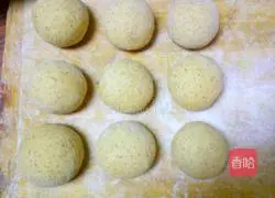 Illustration of how to make red date steamed buns 11