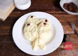 Pisces steamed buns recipe 15
