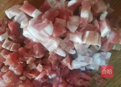 Illustration of how to make homemade diced eggplant noodles 2