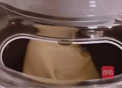 Illustration of how to make carrot and cabbage buns 2