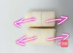 Illustration of how to make a hanging flower roll 6