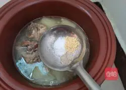 Winter Melon and Pork Bone Soup Recipe Illustration 9