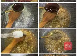 Excellent mushroom and cowboy nugget, even a novice cook can make it! Illustration of how to make it 2