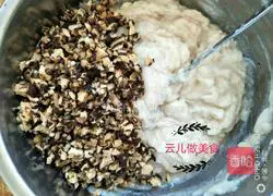 Illustration of how to make snapper and mushroom dumplings 5