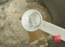 Dream When Illustration of how to make potato buns 3