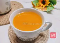 Pumpkin carrot rice cereal recipe 6