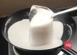 Illustration of how to make special salt-baked chicken 11