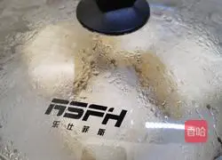 Illustration of how to make salt and pepper oil rolls 17