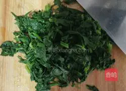 Illustration of how to make cold celery leaves 4