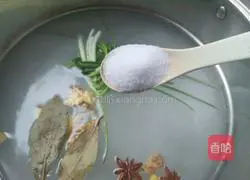 Homestyle Illustration of how to make savory chicken 3