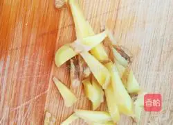 Illustration of how to make fried and stuffed bitter melon 9