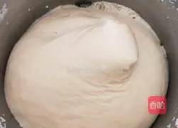 Brown Sugar Steamed Buns Recipe Illustration 4