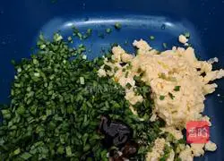 Illustration of how to make leek and egg dumplings 12