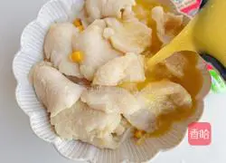 Cod in sour soup Illustration of how to make slices 12