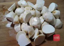 Illustration of how to make taro chicken 8