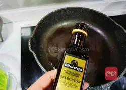 Illustration of how to make lettuce and egg soup 2