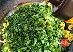 Leek Box Recipe Illustration 9