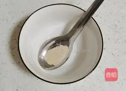 Illustration of how to make pumpkin steamed buns 1