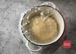 Illustration of how to make sweet potato and bean paste cake 6