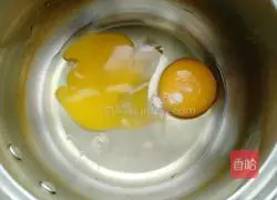 Illustration of how to make carrot egg rolls 8