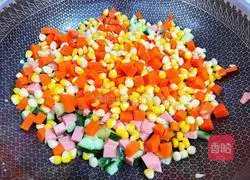 Illustration of how to make diced ham with colorful vegetables 12