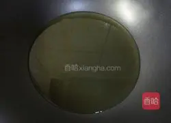 Pumpkin nut pie recipe 11