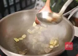 The secret recipe of delicious soup, so fresh that you can even drink the soup in one go.Illustration of how to make spinach 14