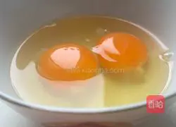 Shepherd's Purse Wonton Egg Bento Recipe Illustration 6