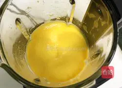 Pumpkin yam yogurt paste recipe 6