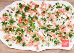 Hanamaki Illustration of how to do it 12