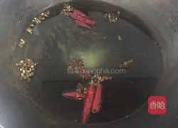 Illustration of how to make cold celery and peanuts 7