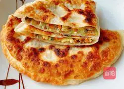 Illustration of how to make vegetable zygotes 9